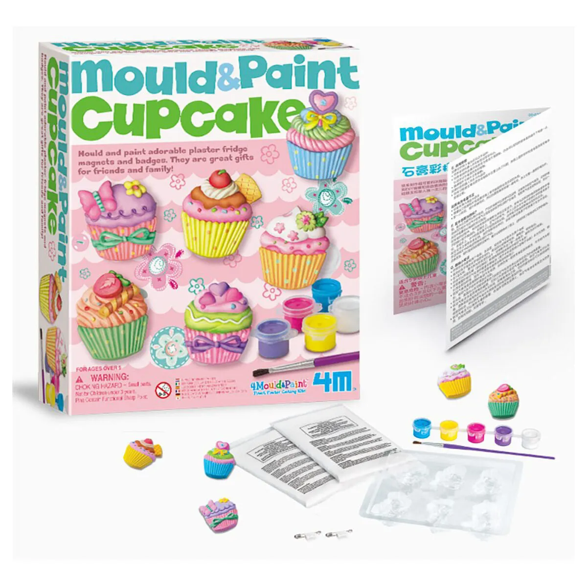 Mould & Paint Cupcake