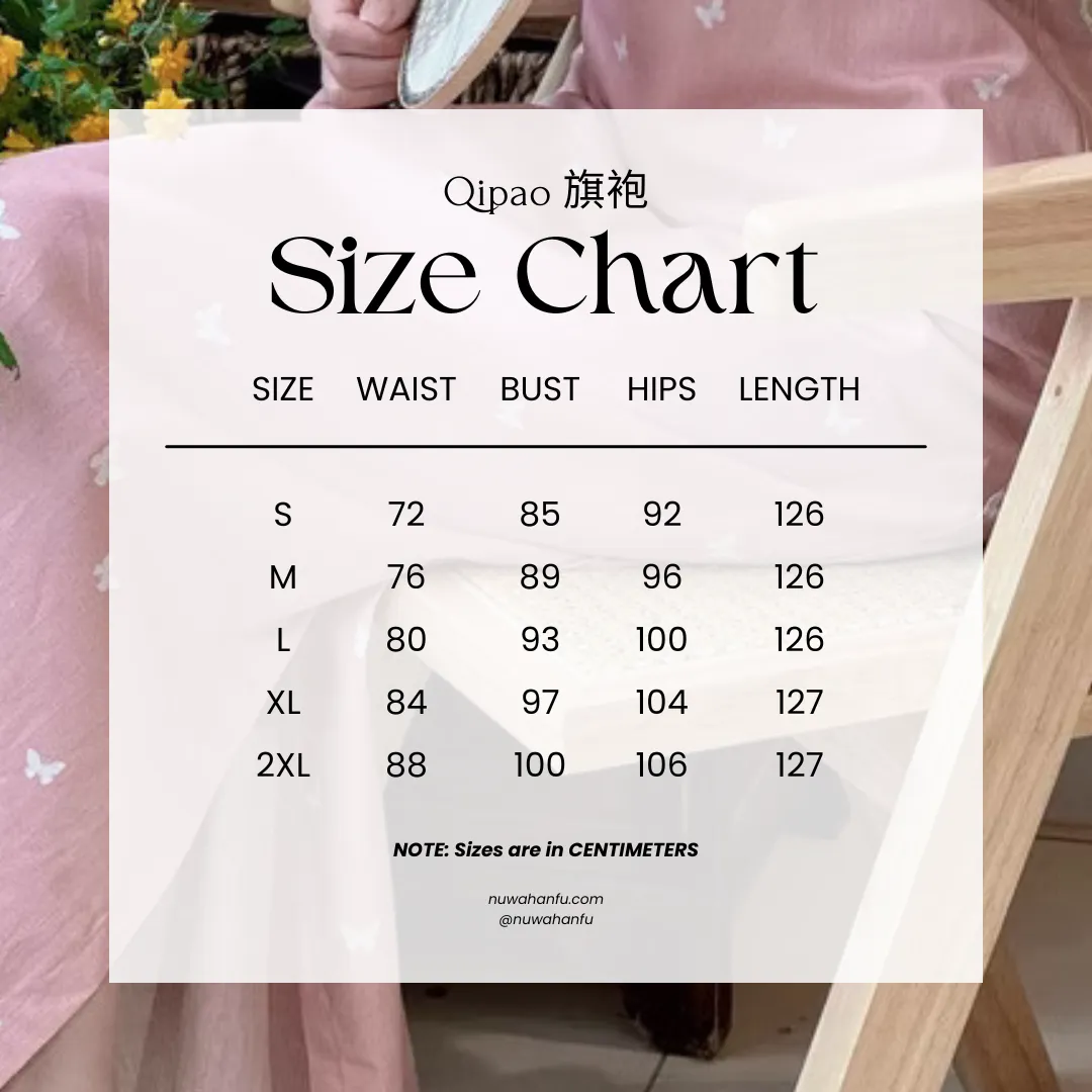 Xiao Jie 小姐 Little Lady Vintage Inspired Butterfly Short Sleeve Qipao